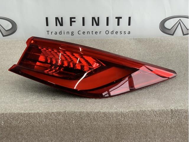 Купити 265505NS0A Nissan/Infiniti 