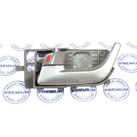 Ручка передніх дверей зовнішня, ліва Geely 1068002029