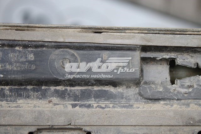 Купити 5C5853969 VAG 
