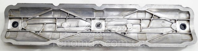  Renault (RVI) 7700111609 ціна, від 5.64 USD