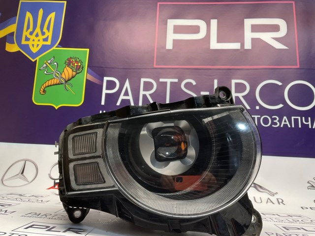 LR181377 Land Rover 