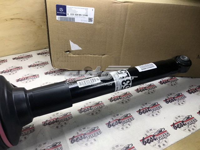 Купити A222320851380 Mercedes 