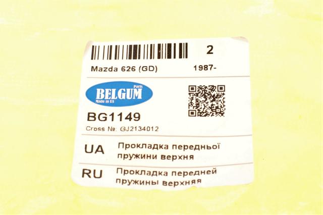 Проставка (гумове кільце) пружини передньої, верхня Belgum BG1149 ціна, від 4.18 USD