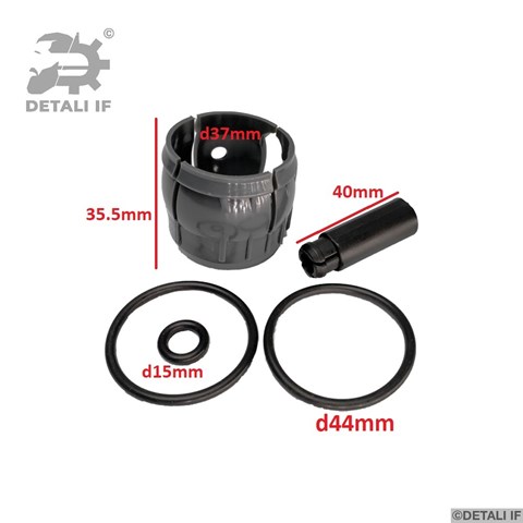 DF11567 Detali IF Куліса КПП