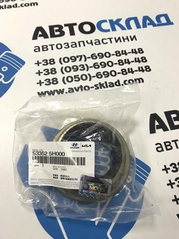 Сальник хвостовика редуктора заднього моста Hyundai/Kia 533525H000 ціна, від 7.22 USD