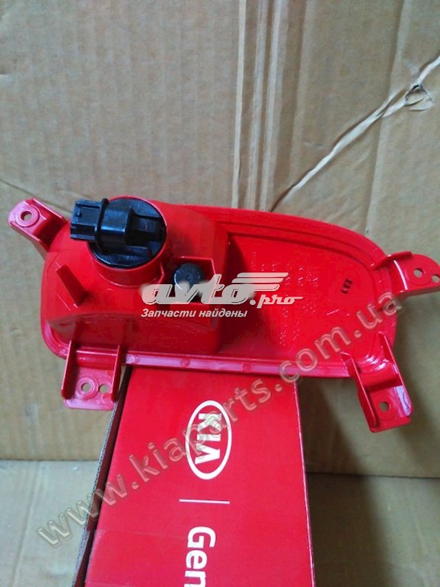 924062P840 Hyundai/Kia Фара задня, права