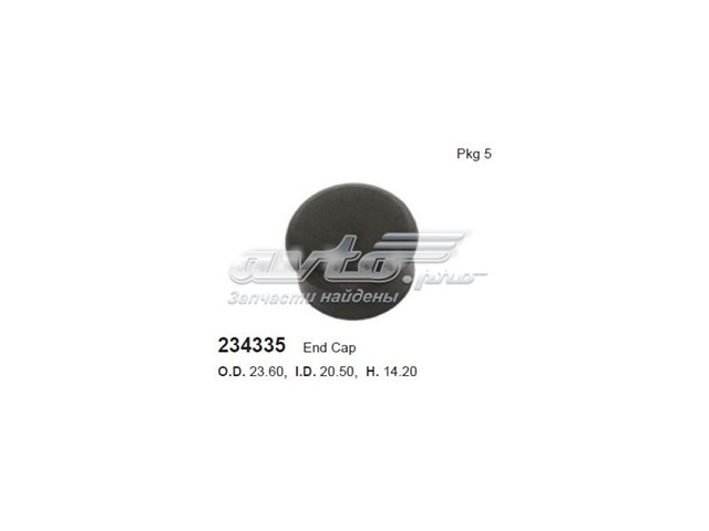  234335 Cargo