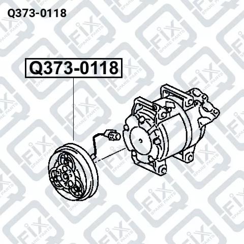 Муфта компресора кондиціонера Q3730118 Q-fix