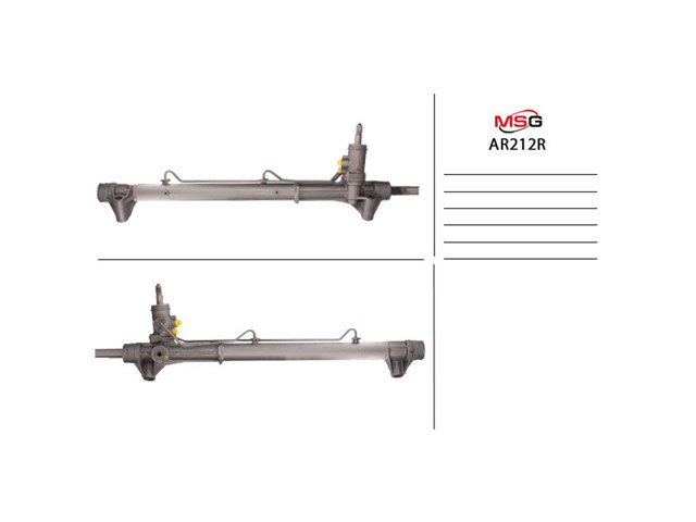 AR212R MSG Рейковий рульовий механізм