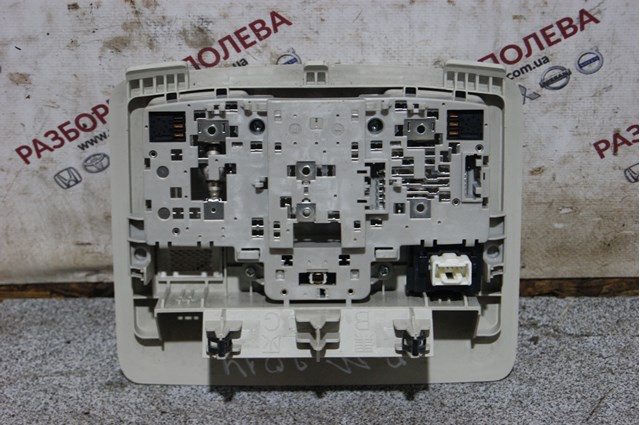  Mazda BHN969971 ціна, від 19.69 USD