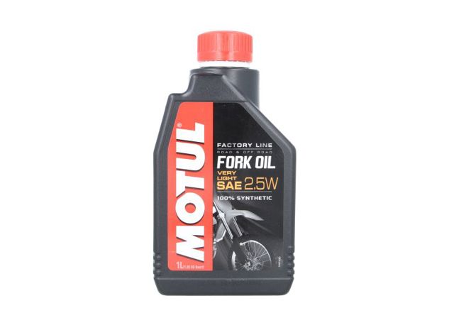 Масло вилкове Motul 821901 ціна, від 38.92 USD