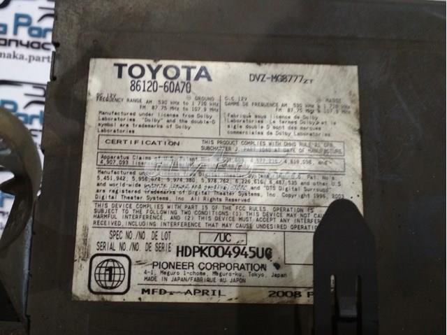 8612060A70 Toyota 