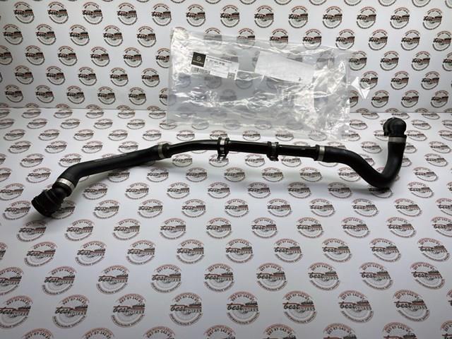  Mercedes A2575012800 ціна, від 87.60 USD