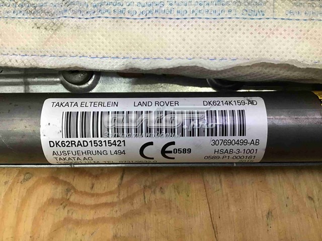 LR043056 Land Rover Подушка безпеки, збоку права айрбег