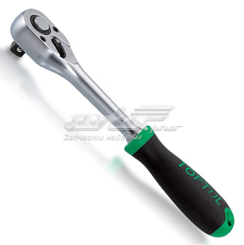 Купити CJBM1627 Toptul 