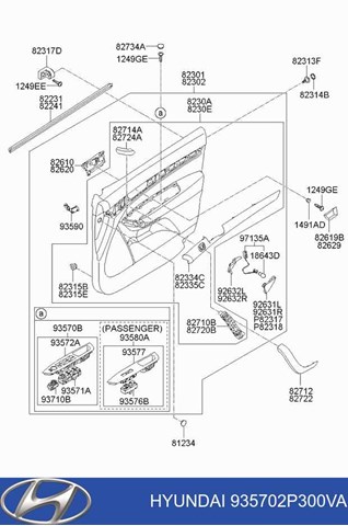  Hyundai/Kia 935702P300VA ціна, від 158.33 USD