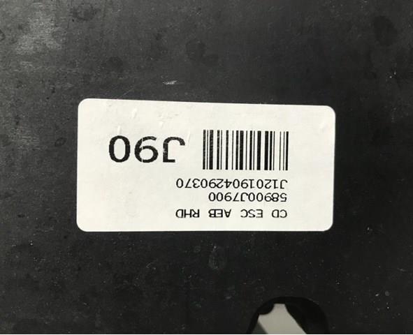 6158943100 Hyundai/Kia 