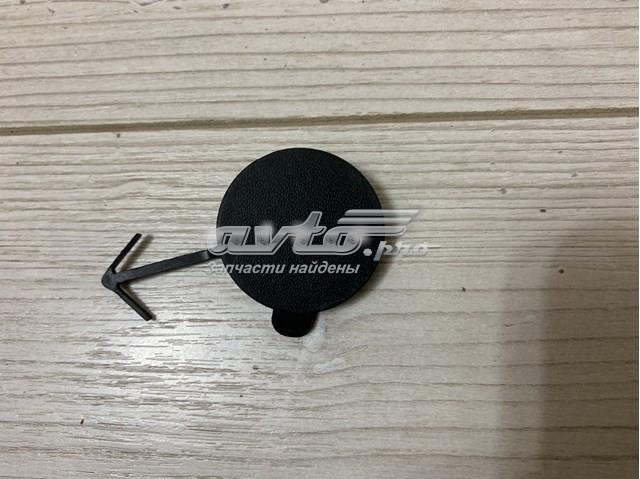 Купити GS1D50M32 Mazda 