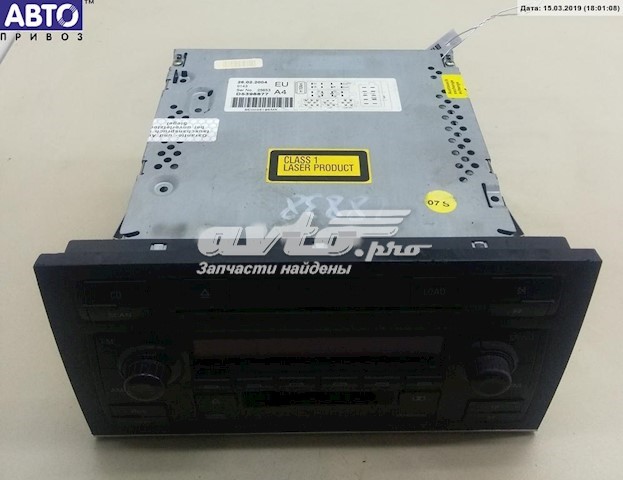  8E0035195M VAG