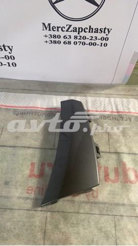 A2058856502 Mercedes Молдинг переднього бампера, лівий