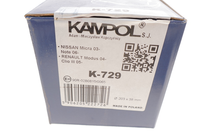 K729 Kampol Колодки гальмівні задні, барабанні