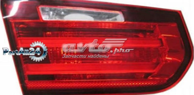 Стоп задній Depo/Loro/Abakus 4441336RUQ ціна, від 25.94 USD