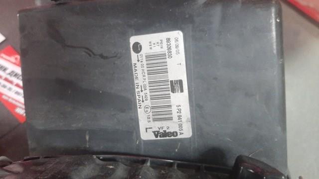 5P2941005A VAG 
