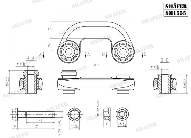 Стійка стабілізатора переднього, права SM1555 Shafer