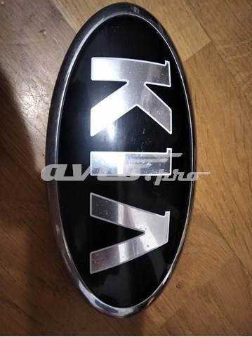 Купити 863202P560 Hyundai/Kia Емблема решітки радіатора
