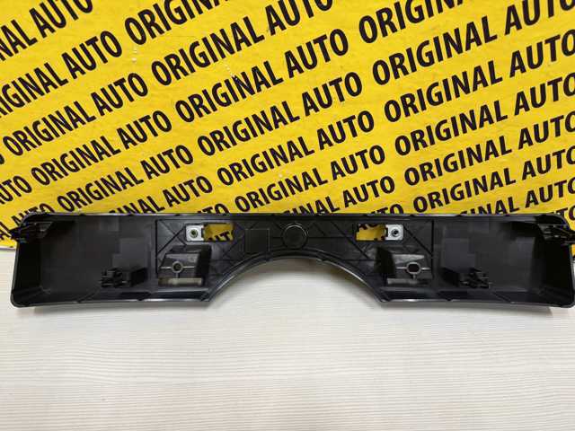 Купити 5211433520 Toyota Кронштейн переднього номерного знака