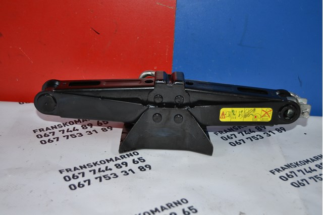 Купити 9656868180 Peugeot/Citroen 
