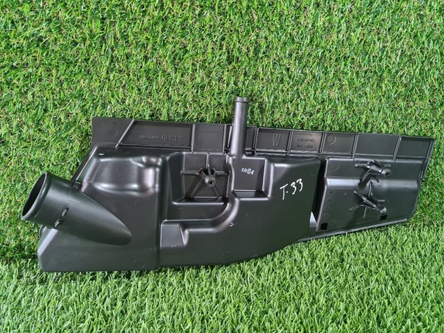 165856RC1B Nissan/Infiniti Резонатор повітряного фільтра
