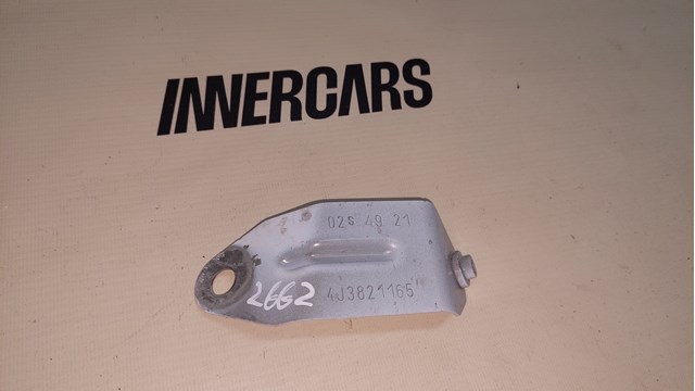  VAG 4J3821165 ціна, від 12.65 USD