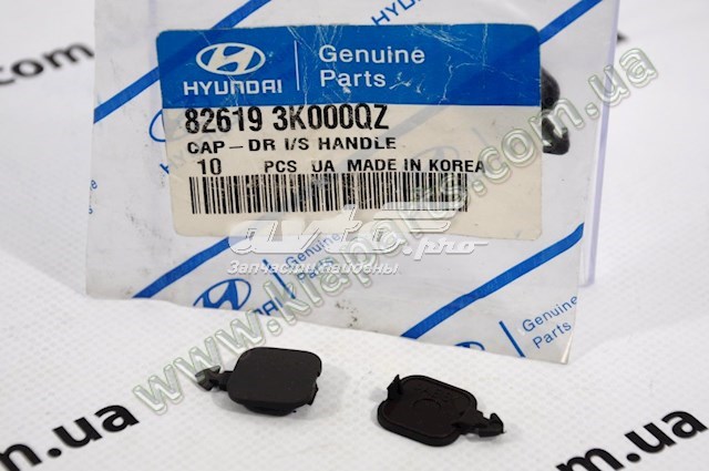 Купити 819802FD00 Hyundai/Kia 