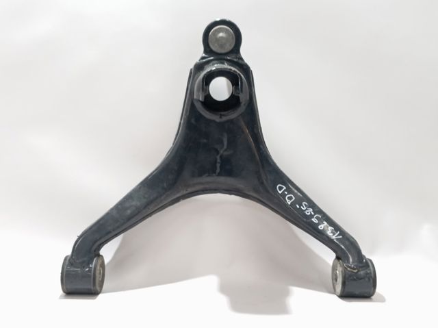 Кульова опора, нижня Iveco 5801564316 ціна, від 15.28 USD