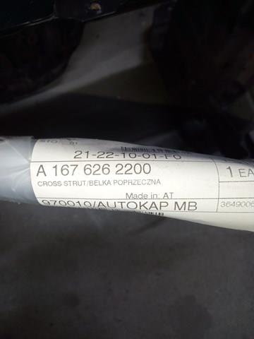 A1676262200 Mercedes Балка радіатора нижня