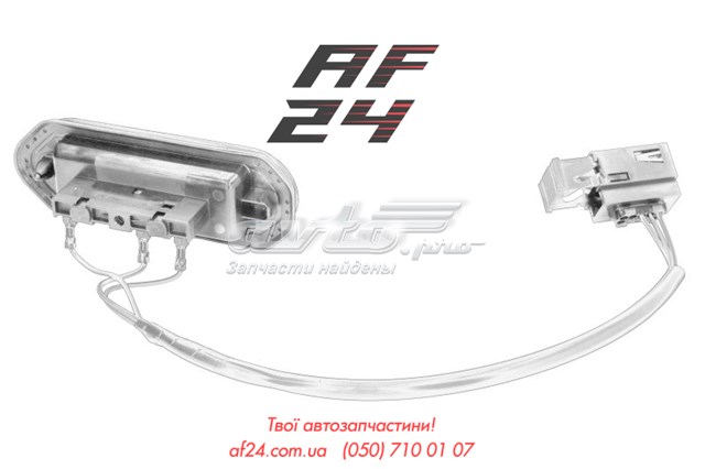 Датчик закривання дверей (кінцевий вимикач), на зсувних дверях Fiat Ducato (250) (Фіат Дукато)