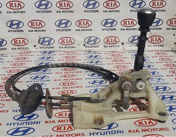  437943K100 Hyundai/Kia