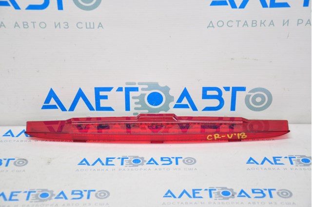  Honda 34270TLAA01 ціна, від 25.28 USD
