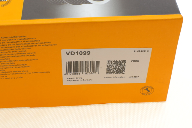 Купити VD1099 Continental/Siemens Шків колінчастого вала