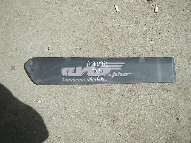  Suzuki 990E079J07 ціна, від 8.47 USD