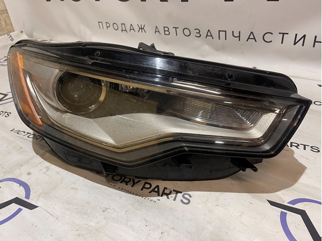 Купити 4G0941006E VAG 