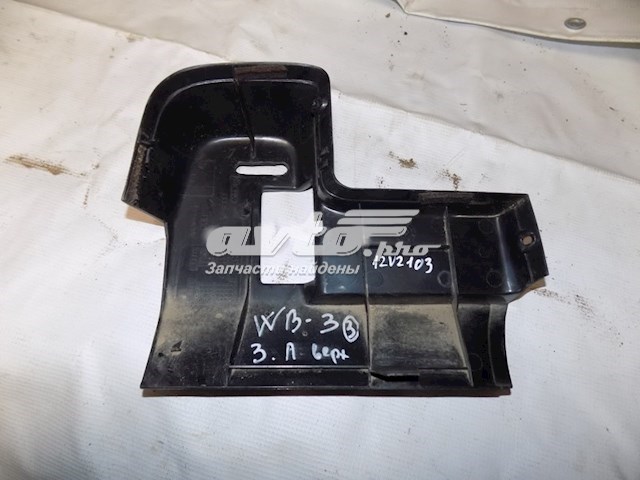  VAG 333867425