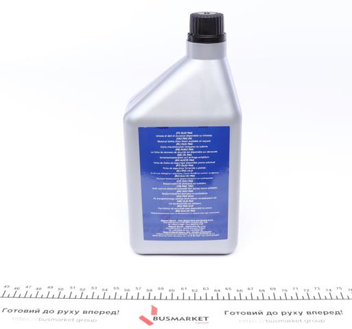 Magneti Marelli 7935090660 ціна, від 24.15 USD