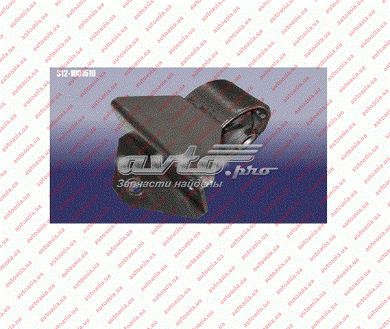  Chery S121001510 ціна, від 33.53 USD