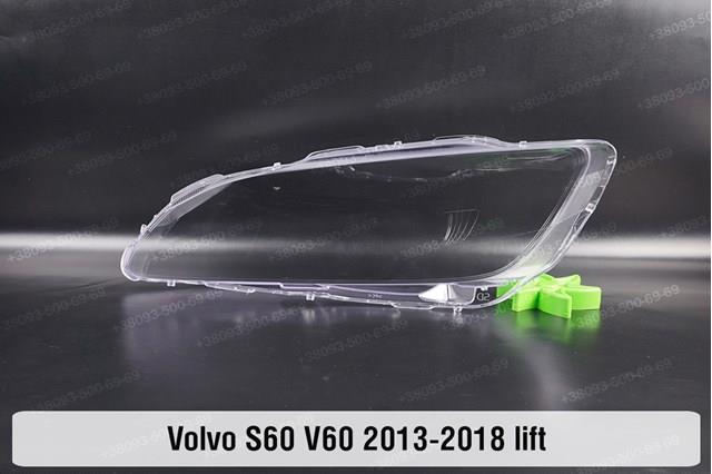 Купити 31383067 Volvo Права блок фара