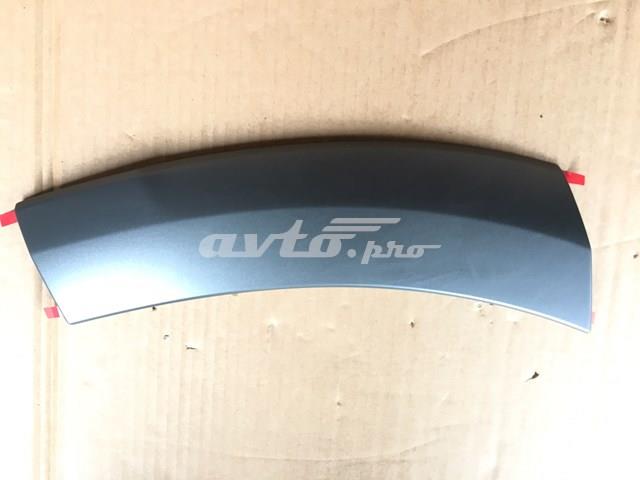  VAG 8R0853727B1QP ціна, від 151.96 USD