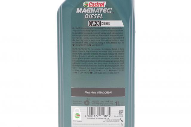 Купити 15F73D Castrol Масло