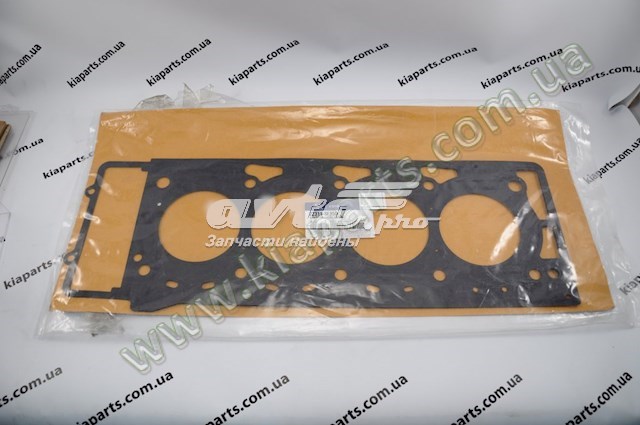 Hyundai/Kia 223113F350 ціна, від 31.30 USD