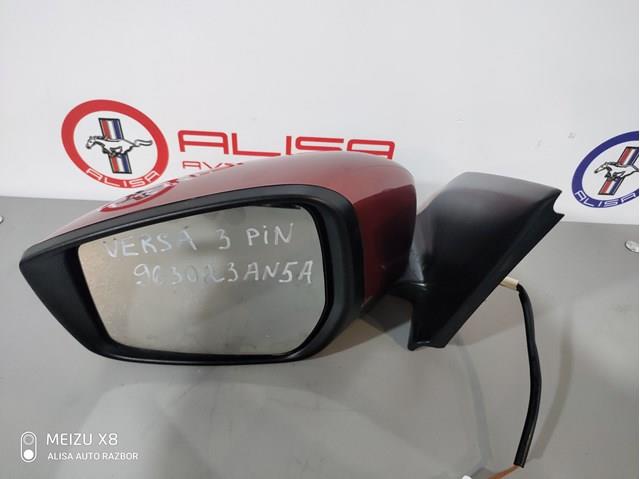 Ліве бічне дзеркало Nissan/Infiniti 963023AN5A ціна, від 10.06 USD